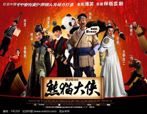 定制圣心大学文凭毕业证