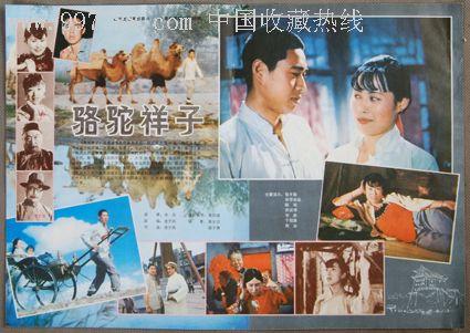 代办城市和伊斯林顿学院学位证
